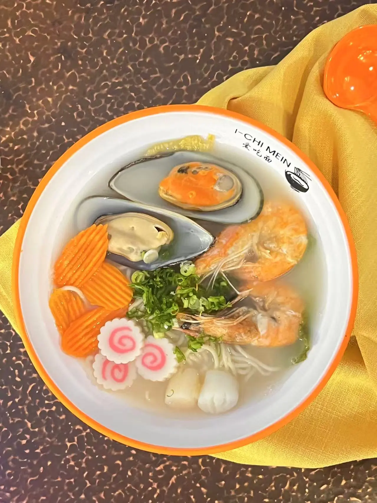 Seafood Noodle Soup at I Chi Mein Asian Restaurant in Rochester, Minnesota