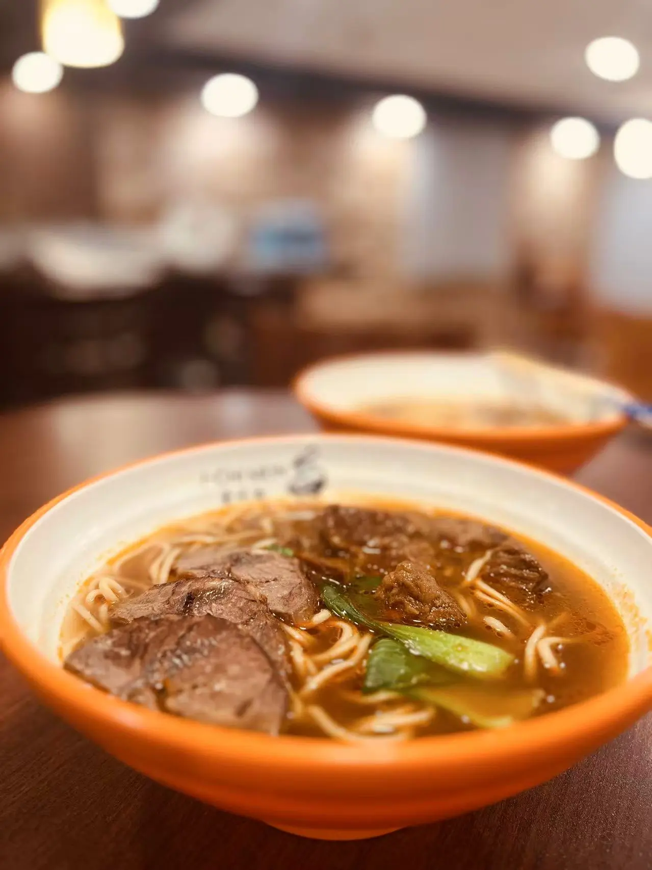 Beef Noodle Soup at I Chi Mein Asian Restaurant in Rochester, Minnesota