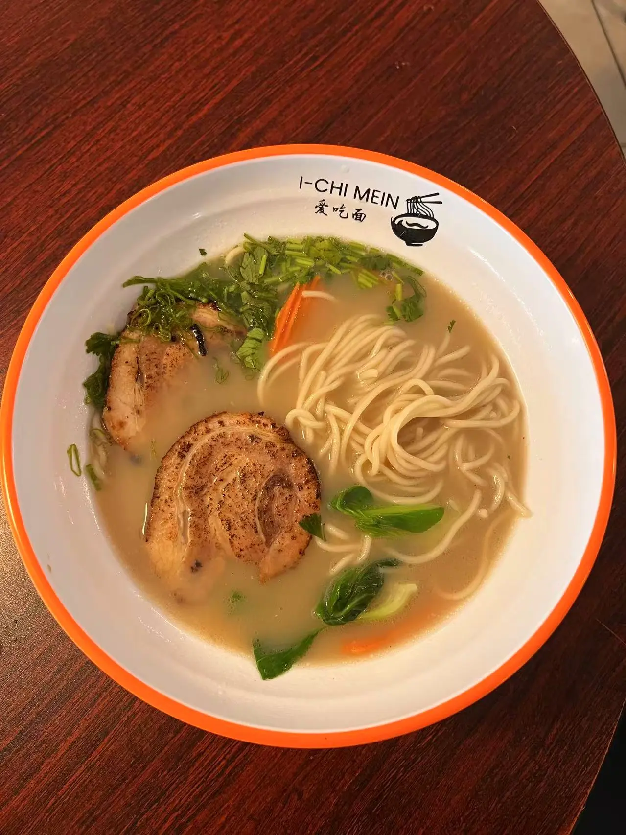 Ramen with Chashu Pork at I Chi Mein Asian Restaurant in Rochester, Minnesota
