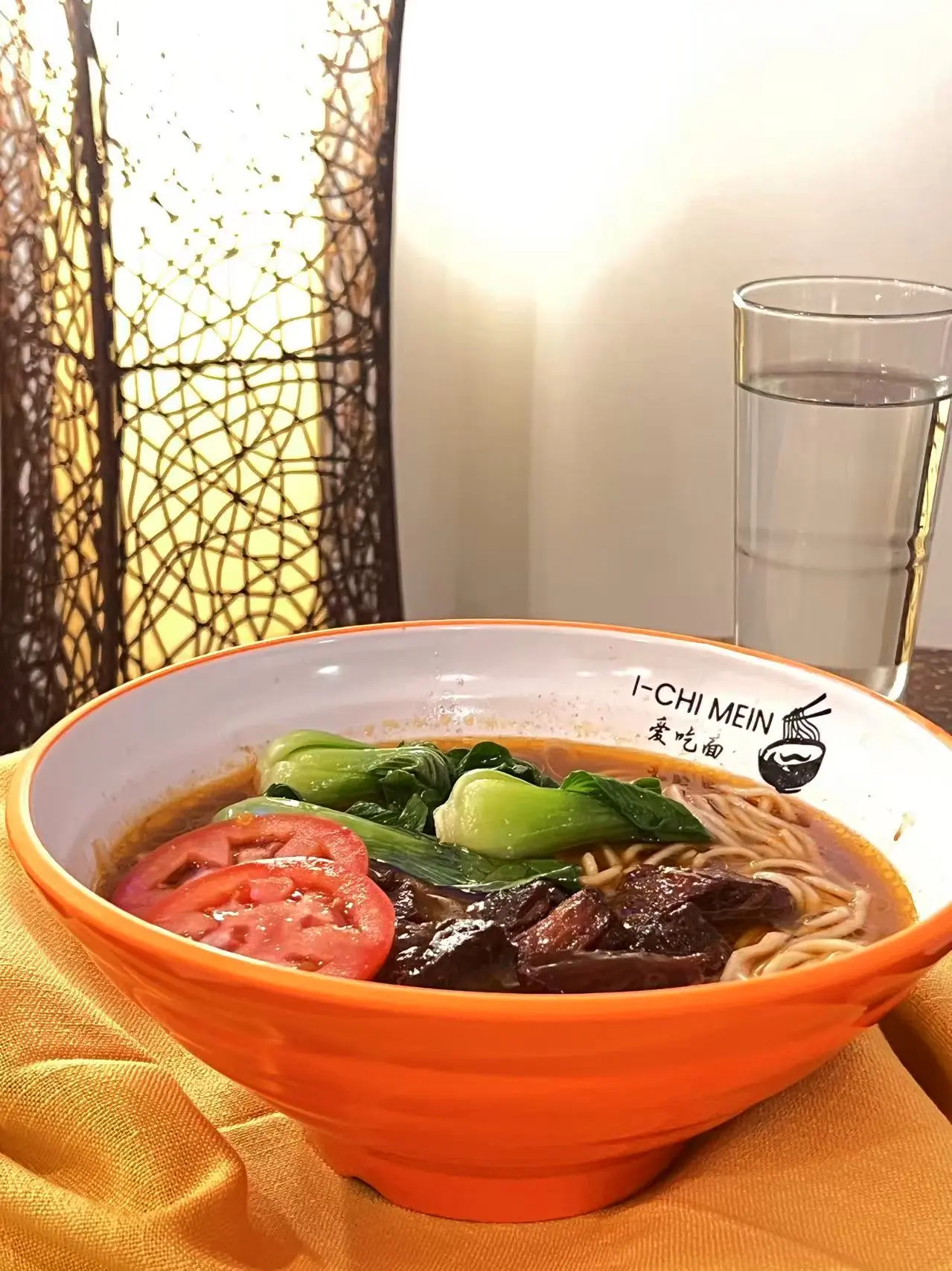 Beef Noodle Soup at I Chi Mein Asian Restaurant in Rochester, Minnesota