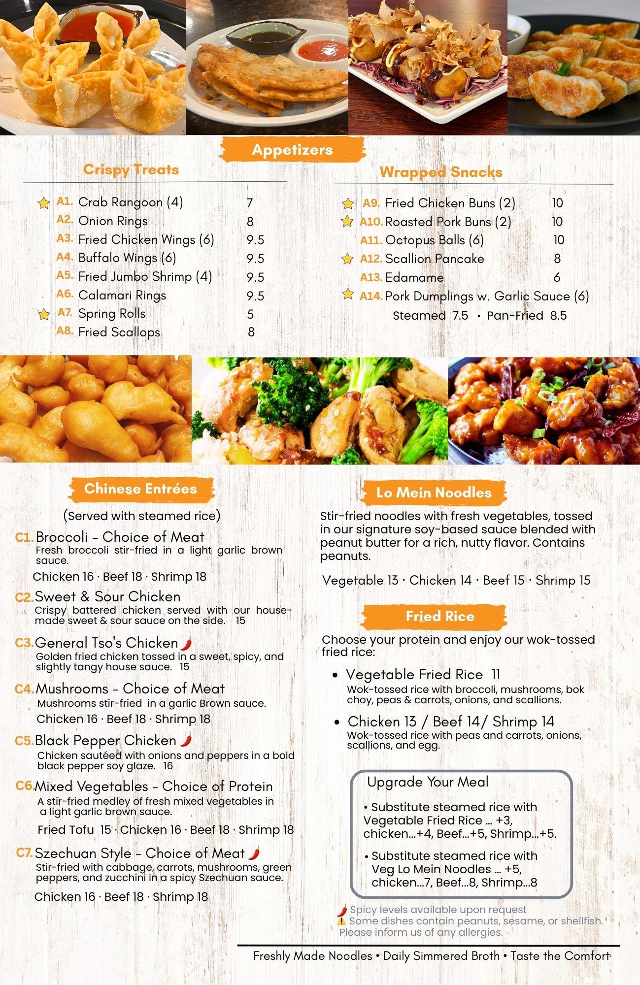 Restaurant menu 1